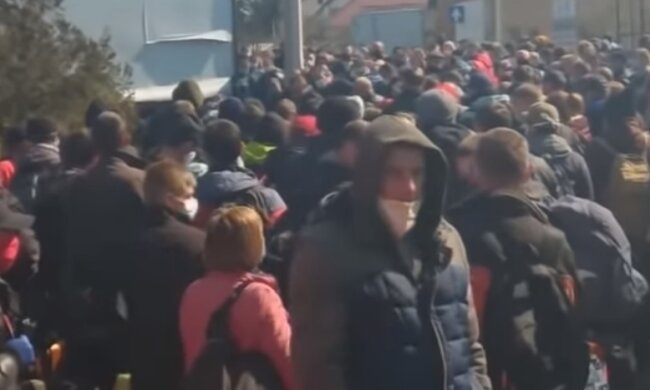 скріншот YouTube