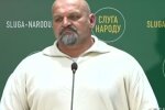 Василь Вірастюк, кадр з відео: YouTube НАШ