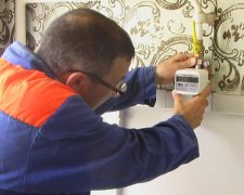 "Газовые" правила изменились: что обязательно нужно знать