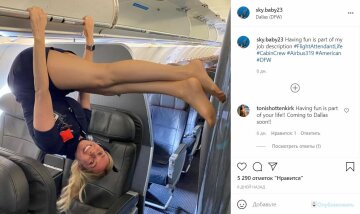 Стюардеса sky.baby23, фото: Instagram