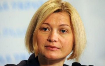 Геращенко призналась, какой грех должна искупить перед украинцами