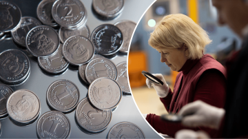 Нові монети НБУ серії "Ми сильні. Ми разом"