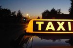 Російська генпрокуратура перевірить "Яндекс.Такси" та Uber