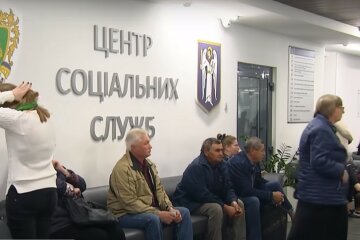оформление субсидий, скриншот с видео