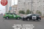 Фото: «Київ оперативний»