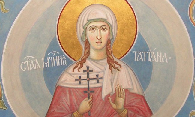 Сьогодні відзначають Тетянин день 25 січня: історія та традиції свята