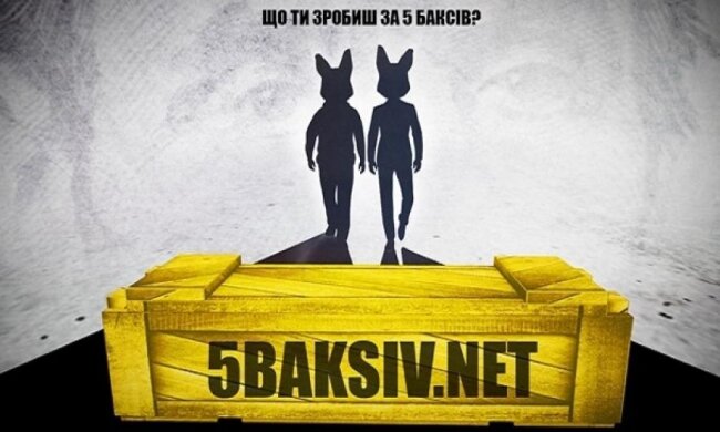 YouTube заблокував український серіал через монолог «кіборга»