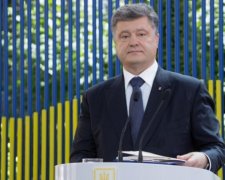 Порошенко прибув до Америки на Генасамблею ООН