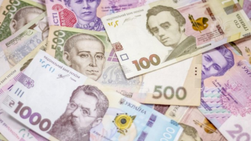 Пенсии по инвалидности: кому отменят выплаты