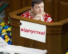 Пока идет война, депутаты попивают вино на дорогих курортах
