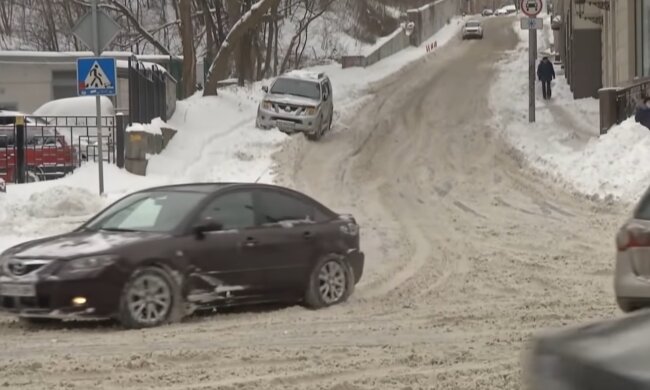 Автомобілісти, кадр з відео