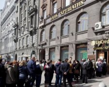 В Украине запустили новую международную систему платежей: что нужно знать