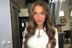 Дівчина нападника Динамо