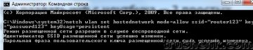 Изображение на мониторе, trushenk