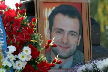 Правозащитник рассказал о "российском следе" в деле Гонгадзе