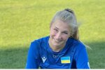 Катя Нікітіна, скриншот: Instagram