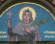 День святої Євдокії 14 березня: жінки, зробіть це обов'язково