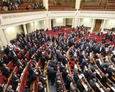 Оприлюднено список депутатів, які підтримали Януковича