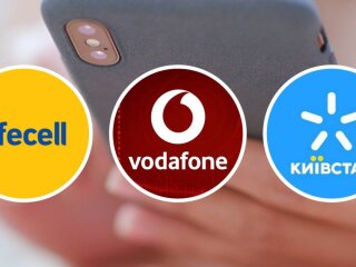 Мобильные операторы Украины меняют правила безлимитного интернета