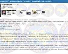 Безработных украинцев будут брать на карандаш: что нужно знать