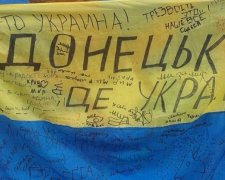 Стяги з фронту і Майдану подорожують Україною (фото)