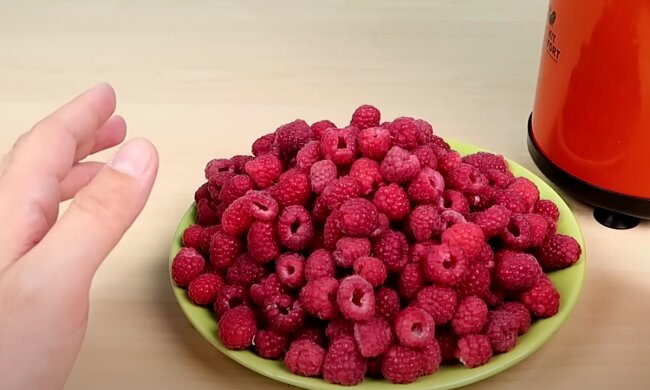 Малина. Фото: скрін youtube