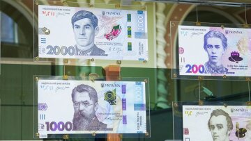 Банкнота 2000 гривень 2026 року