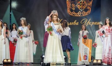 В Киеве выбрали "Королеву Украины - 2016"