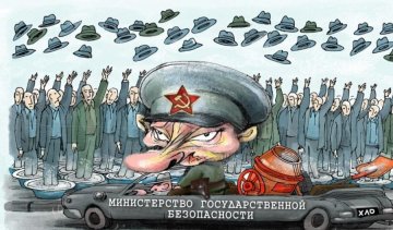 Детище Кремля будет держать россиян за горло