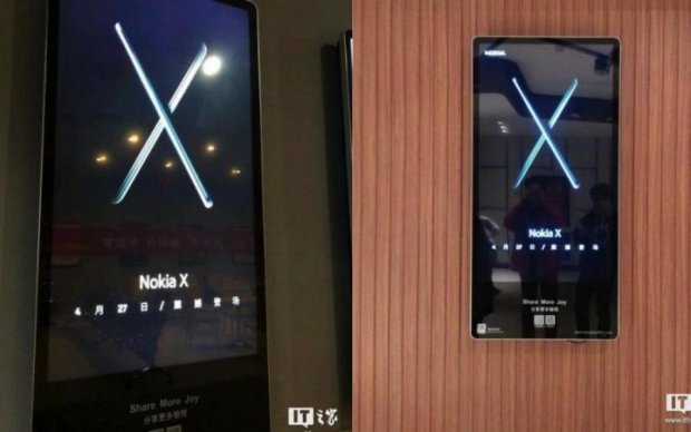 Nokia X: в мережу злили фото флагмана до презентації