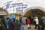 На київському ринку прогримів потужний вибух, серце в п'яти: "Кинув гранату і..."