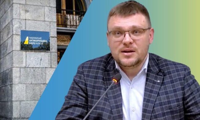 Антикорупціонери, які завжди підтримували НАБУ, вимагають його закрити, а будівлю продати: «Бюро вже не торт»