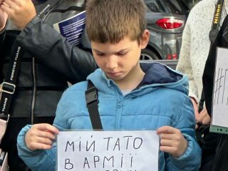 Деньги на ВСУ, фото: Twitter