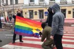сожжение флага ЛГБТ, скриншот с видео