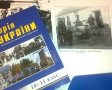 В школах "ЛНР" будут изучать украинский язык