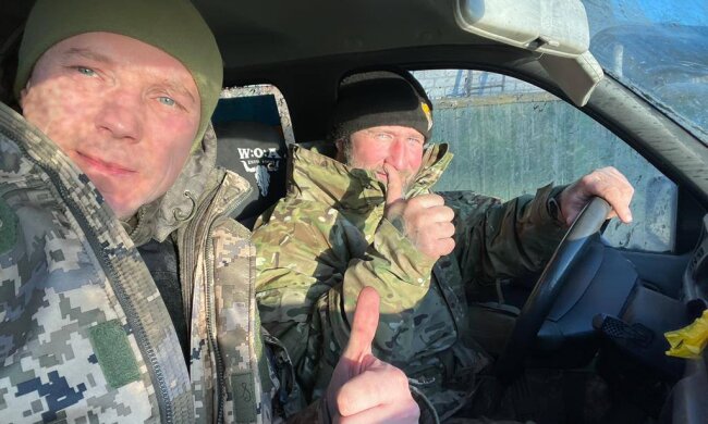 Фонд "Все для перемоги"