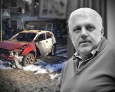 В СБУ зробили гучну заяву по справі Шеремета