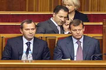 340 мільйонів з держбюджету України для братів Клюєвих та Гончаренко