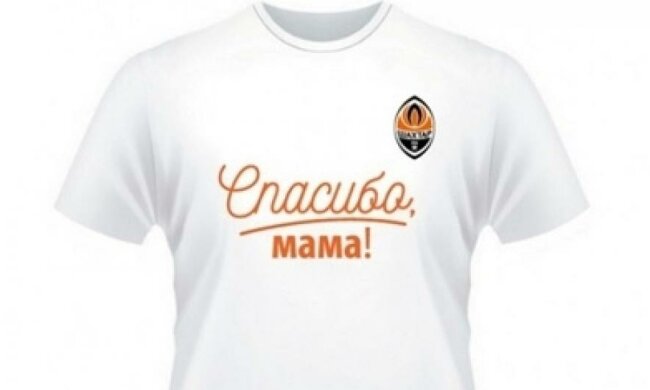 Футболисты Шахтера поздравят своих матерей во время игры с Карпатами