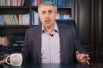 Доктор Євген Комаровський (скріншот You Tube)