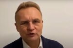 Андрій Садовий, скріншот із відео