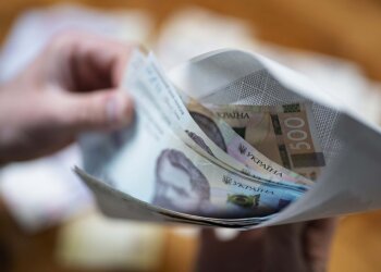Виплата 19 400 грн на підготовку до зими