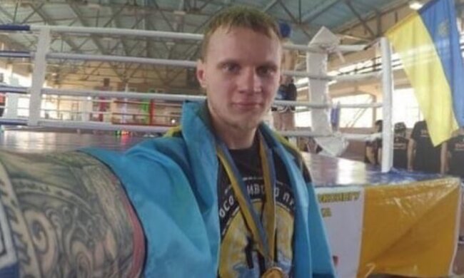 Скрін, Facebook Максим Кагал