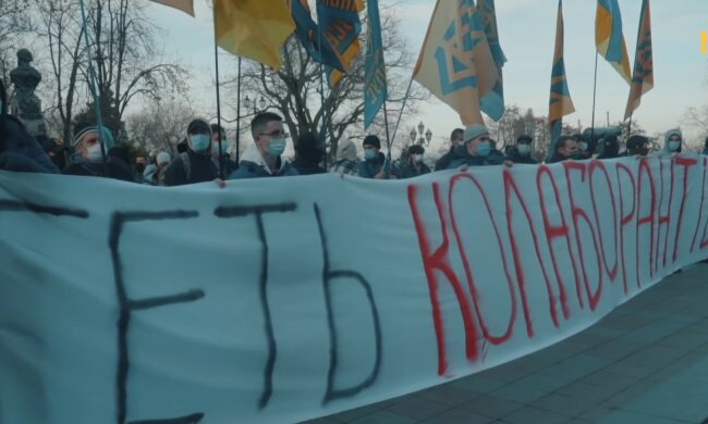 Национальный Корпус организовал акцию с целью задать вопрос нардепу Илье Киве