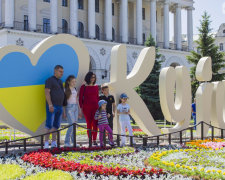 це Kyiv, дитинко, а не Kiev