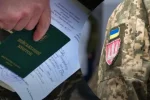 Военно-медицинская комиссия и мобилизация