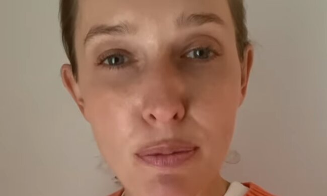 Катя Осадча, скріншот