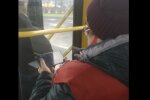Скрін, Facebook