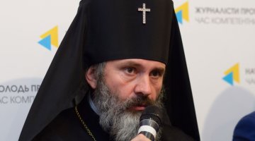 Архиепископ Климент
