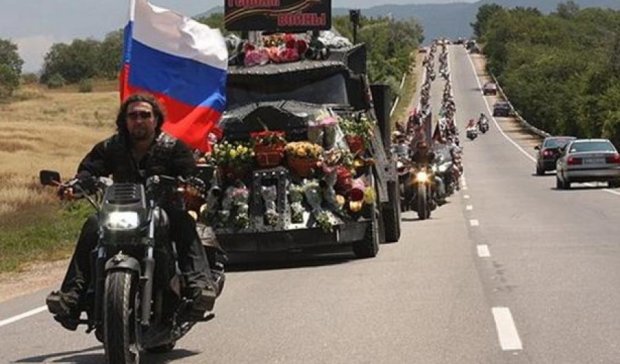 Російські байкери подали в суд на польських прикордонників